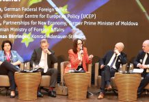 International Conference: “Geopolitical Zeitenwende? Ukraine and the Future of the EU”