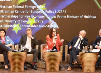 International Conference: “Geopolitical Zeitenwende? Ukraine and the Future of the EU”