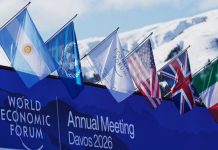 Основные итоги Всемирного экономического форума в Давосе: аналитическая нота