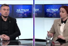 Интервью с Натальей Стеркул I “На Грани”, EXCLUSIV TV