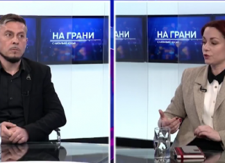 Интервью с Натальей Стеркул I “На Грани”, EXCLUSIV TV